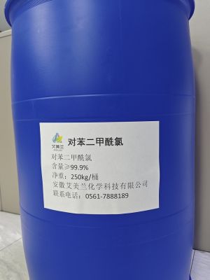 對(duì)苯二甲酰氯